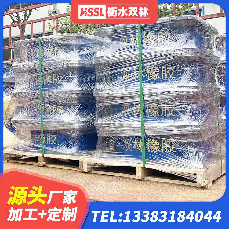 赤壁市阻尼隔震橡胶支座 赤壁市建筑铅芯橡胶隔震支座源头工厂 赤壁市橡胶隔震支座的什么价格 赤壁市较高阻尼橡胶支座 - 第5张