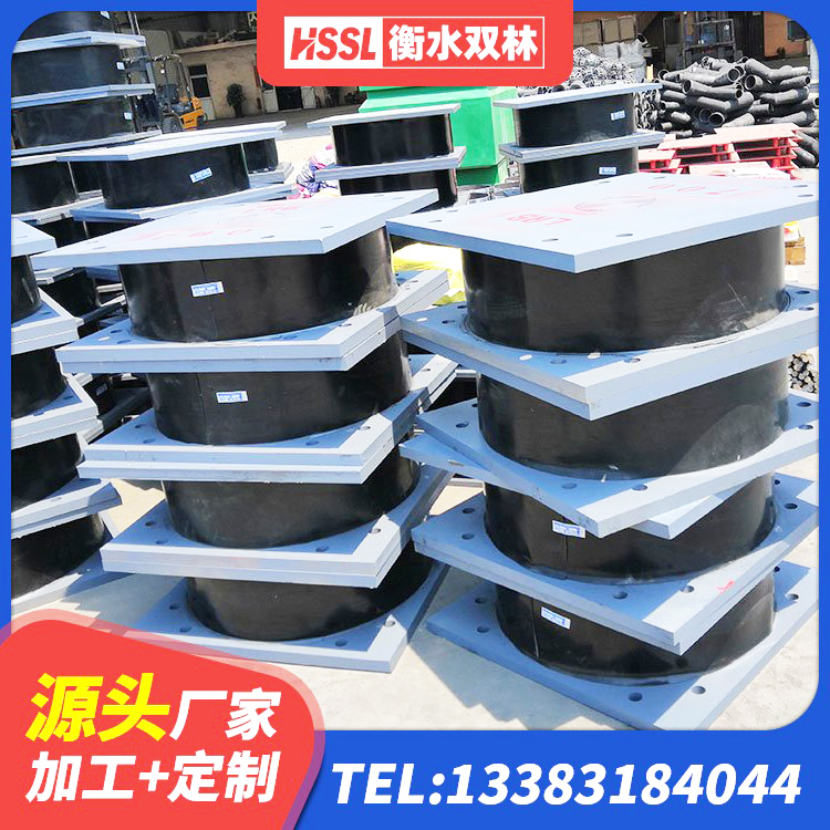 赤壁市天然橡胶隔震支座LNR900 赤壁市LNR700隔震支座 赤壁市LRB600铅芯隔震支座厂家 赤壁市橡胶隔震支座加工生产厂家 - 第3张