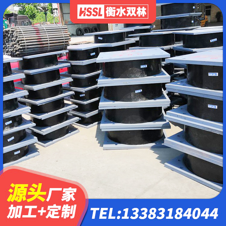 赤壁市建筑隔震支座厂 赤壁市高阻尼叠层橡胶支座多少钱 赤壁市LNR隔震支座1400(II型)厂家 赤壁市隔振橡胶隔震支座 - 第2张
