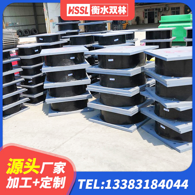 赤壁市HDR800高阻尼隔震支座厂家电话 赤壁市高阻尼橡胶隔震支座HDR600厂家 赤壁市LNR橡胶隔震支座1100源头工厂 赤壁市天然隔震支座(LNR)多少钱 - 第7张