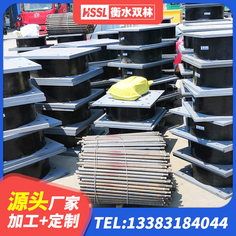 赤壁市橡胶隔震支座多少钱-套 赤壁市LNR700建筑隔震支座生产加工 赤壁市HDR1300隔震支座生产厂家 赤壁市LRB300铅芯支座厂家 - 第3张
