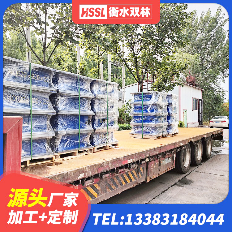 赤壁市HDR800高阻尼支座厂家 赤壁市LNR1400天然橡胶隔震支座厂家 赤壁市建筑隔震层支座 赤壁市LRB隔震支座600生产厂家 - 第3张