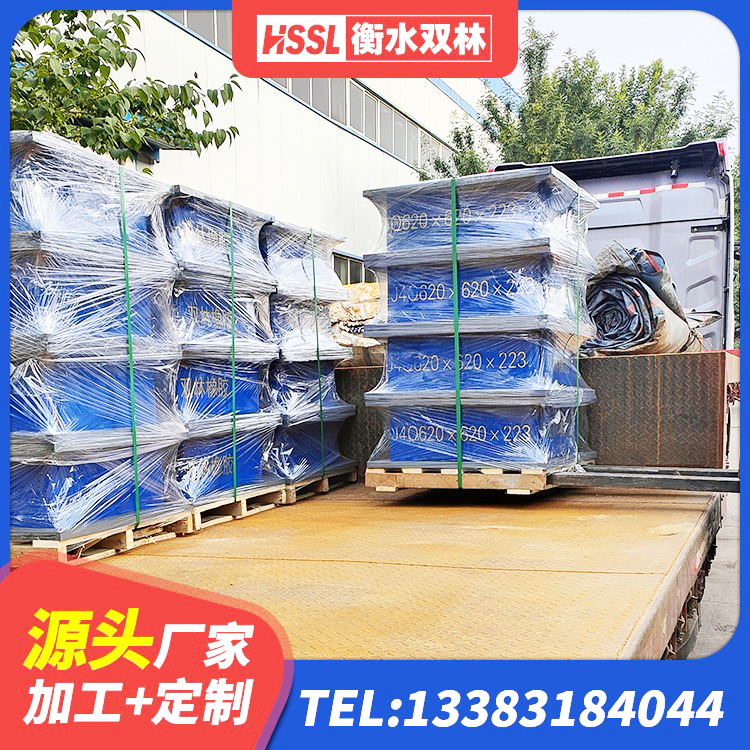 赤壁市橡胶隔震支座1型生产厂家 赤壁市LNR600建筑隔震支座厂家电话 赤壁市高阻尼支座HDR多少钱 赤壁市建筑天然胶隔震支座源头工厂 - 第5张