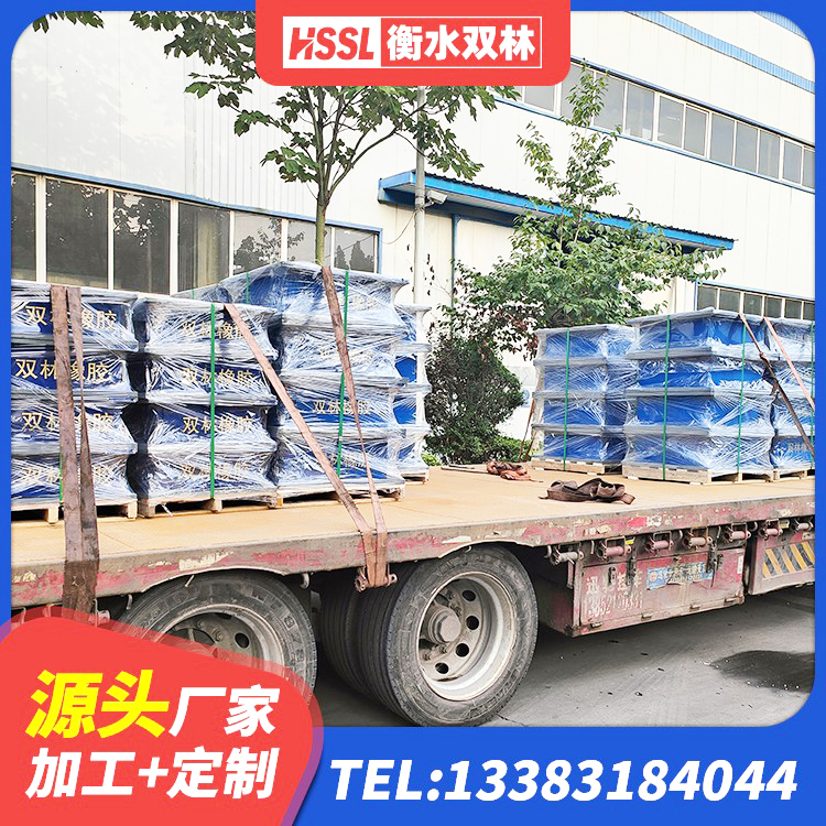赤壁市LNR1500支座厂家 赤壁市建筑隔震支座LNR600生产厂家 赤壁市LRB隔震支座报价 赤壁市HDR1500高阻尼橡胶支座什么价格 - 第2张