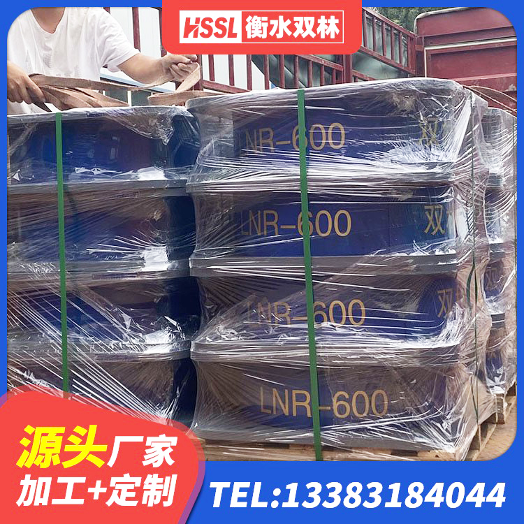 赤壁市水平力橡胶隔震支座 赤壁市橡胶隔震支座什么价格 赤壁市高楼隔震支座生产厂家 赤壁市LRB600-Ⅱ铅芯橡胶隔震支座生产厂家 - 第3张