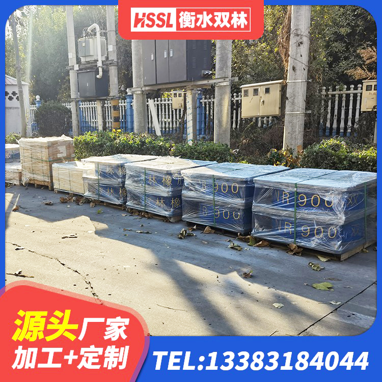 赤壁市较高阻尼减隔震支座源头工厂 赤壁市LRB700支座 赤壁市楼房建筑抗震支座厂家 赤壁市较高阻尼减隔震支座生产厂家 - 第9张