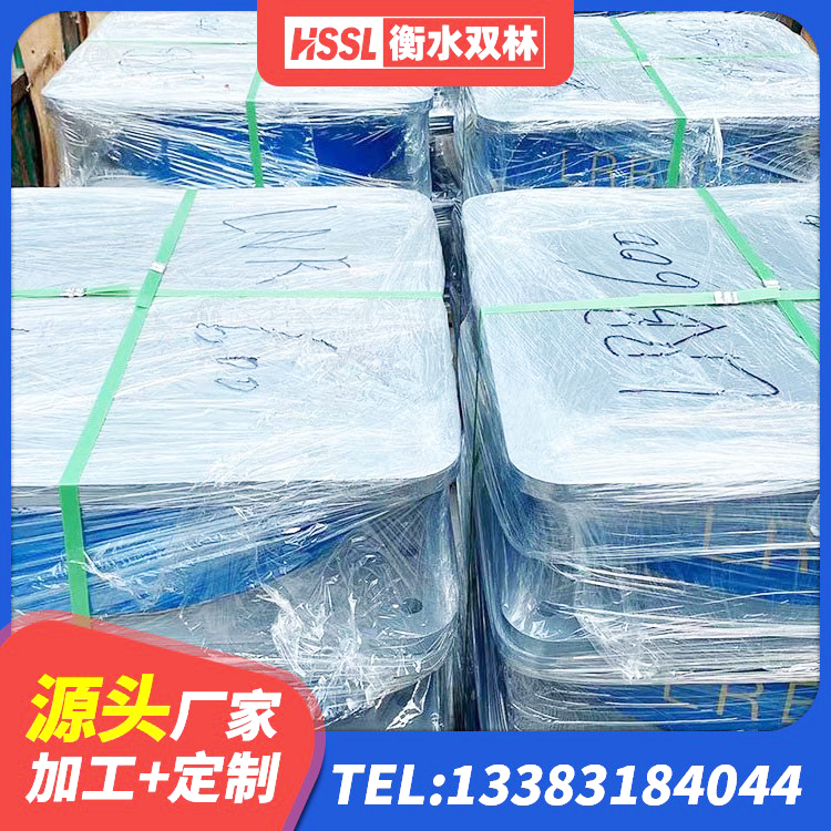赤壁市阻尼隔震橡胶支座 赤壁市建筑铅芯橡胶隔震支座源头工厂 赤壁市橡胶隔震支座的什么价格 赤壁市较高阻尼橡胶支座 - 第4张