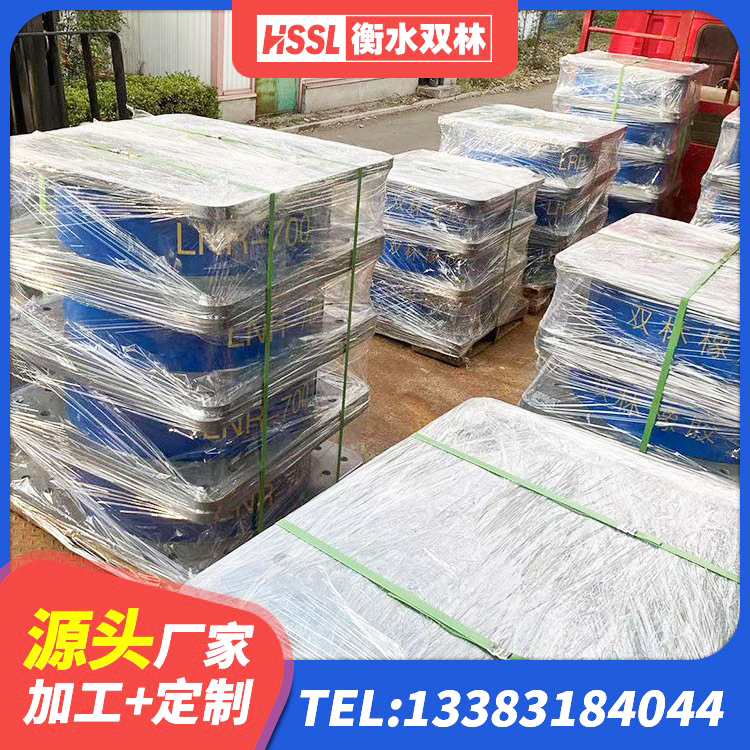 赤壁市HDR800高阻尼隔震支座厂家电话 赤壁市高阻尼橡胶隔震支座HDR600厂家 赤壁市LNR橡胶隔震支座1100源头工厂 赤壁市天然隔震支座(LNR)多少钱 - 第3张