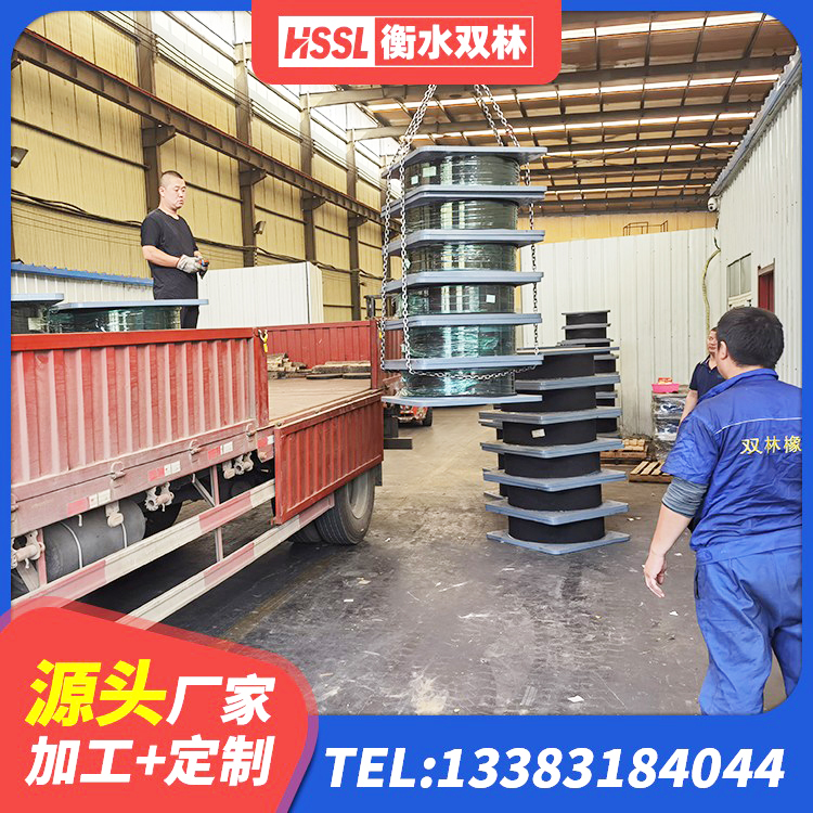 赤壁市LNRD-300建筑隔震支座厂家 赤壁市LNR1400天然橡胶隔震支座源头工厂 赤壁市LRB隔震支座1300(II型)厂家 赤壁市LNR500天然橡胶支座什么价格 - 第8张
