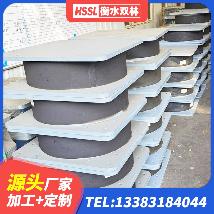 赤壁市橡胶隔震支座1型生产厂家 赤壁市LNR600建筑隔震支座厂家电话 赤壁市高阻尼支座HDR多少钱 赤壁市建筑天然胶隔震支座源头工厂 - 第6张