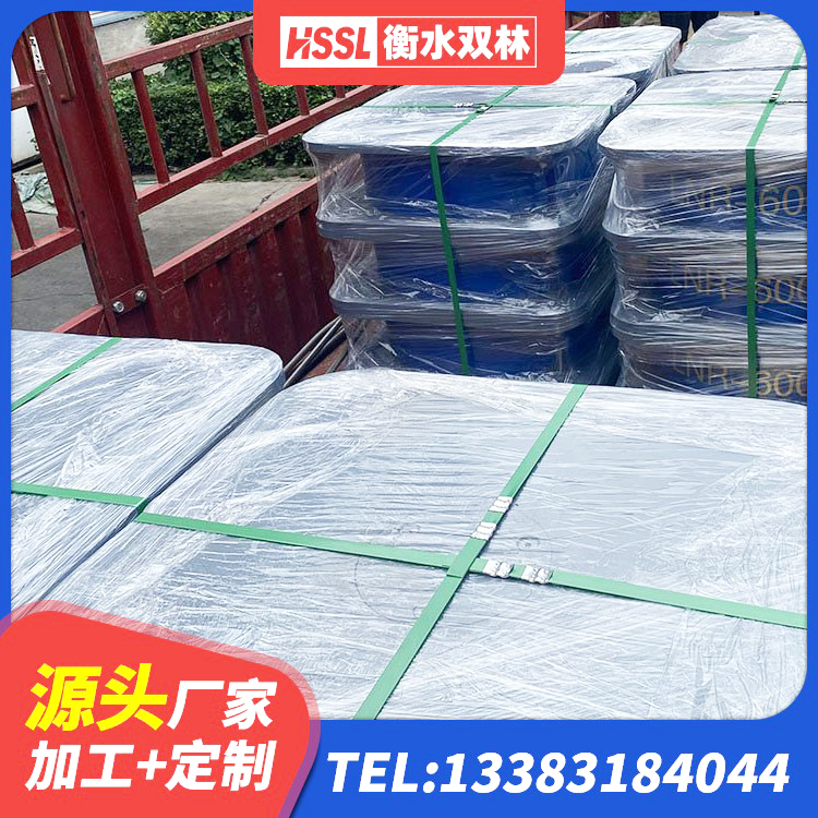 赤壁市LNR系列隔震支座源头工厂 赤壁市钢结构隔震支座多少钱 赤壁市建筑铅芯隔震支座 赤壁市隔震支座的什么价格 - 第6张