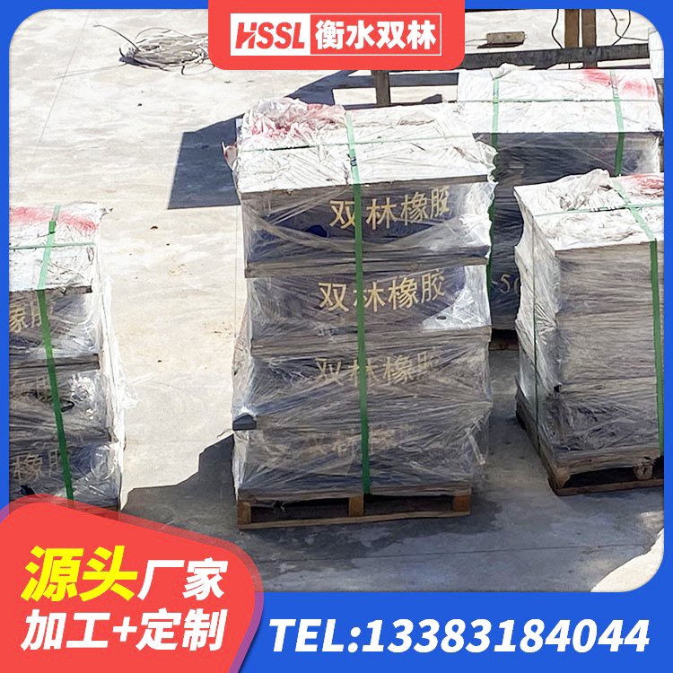 赤壁市水平力橡胶隔震支座 赤壁市橡胶隔震支座什么价格 赤壁市高楼隔震支座生产厂家 赤壁市LRB600-Ⅱ铅芯橡胶隔震支座生产厂家 - 第4张