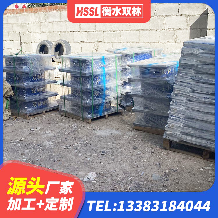 赤壁市建筑高阻尼高阻尼橡胶隔震支座 赤壁市建筑抗震支座定制源头工厂 赤壁市铅芯叠层隔震支座厂家 赤壁市橡胶隔震支座厂源头工厂 - 第3张