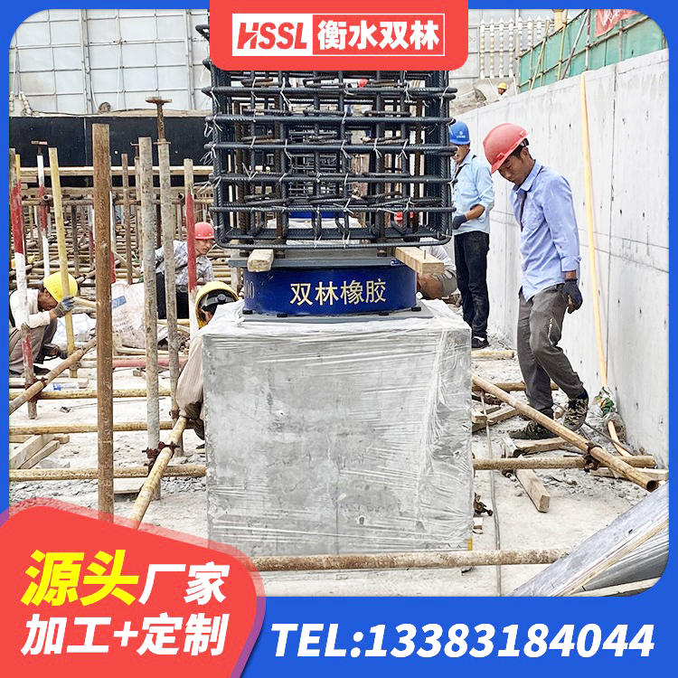 赤壁市建筑铅芯隔震支座多少钱 赤壁市建筑抗震隔震支座工厂源头工厂 赤壁市LRB橡胶隔震支座1300生产厂家 赤壁市LRB800铅芯支座厂家 - 第1张