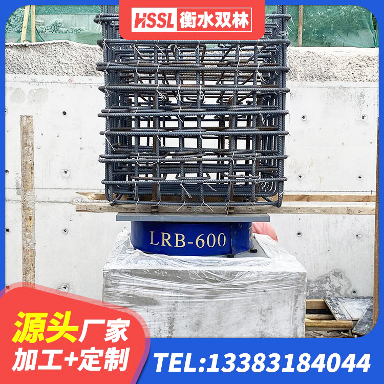 赤壁市HDR800高阻尼支座厂家 赤壁市LNR1400天然橡胶隔震支座厂家 赤壁市建筑隔震层支座 赤壁市LRB隔震支座600生产厂家 - 第4张