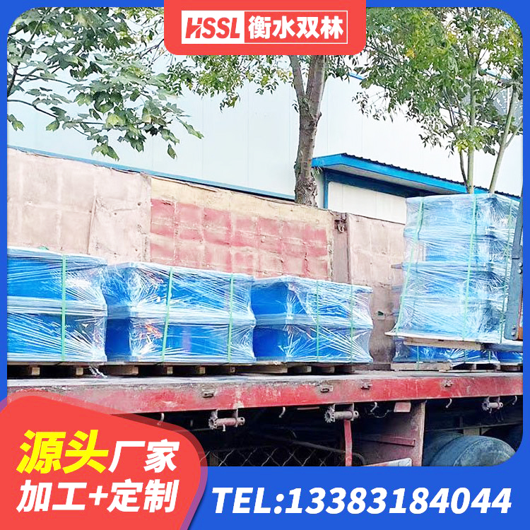 赤壁市橡胶隔震支座多少钱-套 赤壁市LNR700建筑隔震支座生产加工 赤壁市HDR1300隔震支座生产厂家 赤壁市LRB300铅芯支座厂家 - 第5张