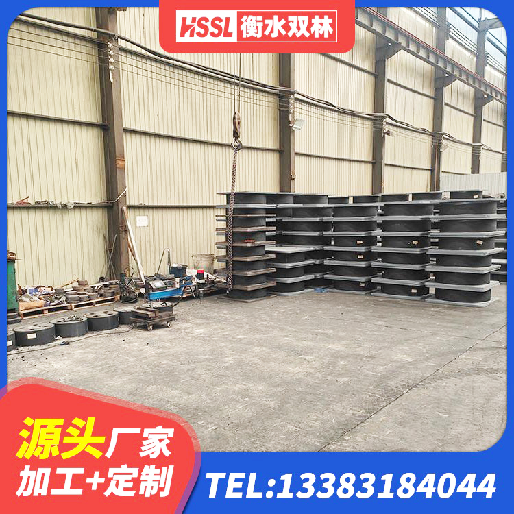 赤壁市建筑隔震支座1型 赤壁市HDR1100隔震支座 赤壁市LNR建筑隔震支座多少钱 赤壁市建筑隔震支座LRB700 - 第1张