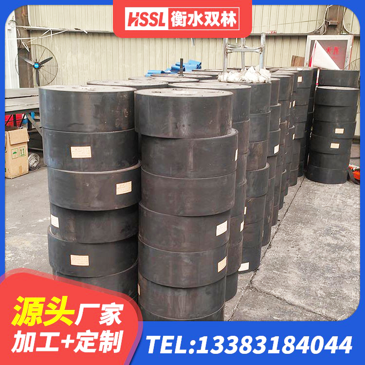 赤壁市HDR隔震支座报价 赤壁市铅芯橡胶隔震支座LRB1100-220生产厂家 赤壁市LNR700天然隔震支座多少钱 赤壁市高阻尼HDR橡胶支座多少钱 - 第8张