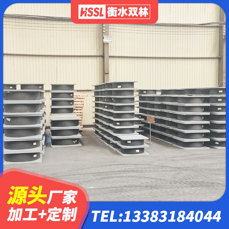 赤壁市橡胶隔震支座LNRLRB生产厂家 赤壁市钢结构减震支座什么价格 赤壁市建筑水平力分散型隔震支座源头工厂 赤壁市减隔震支座 - 第1张