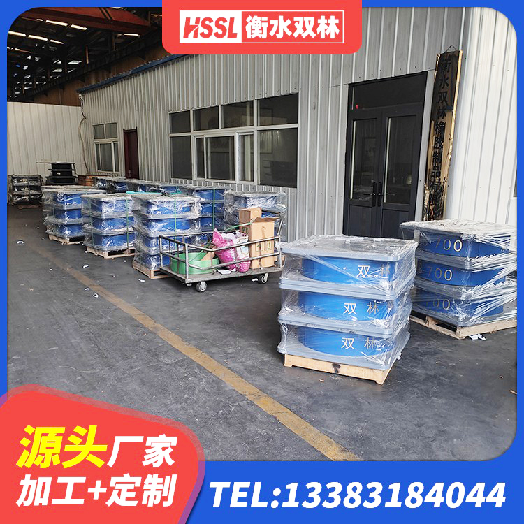 赤壁市建筑水平力橡胶隔震支座生产厂家 赤壁市建筑天然胶隔震支座源头工厂 赤壁市建筑高阻尼隔振橡胶隔震支座源头工厂 赤壁市LRB500隔震支座厂家电话 - 第2张
