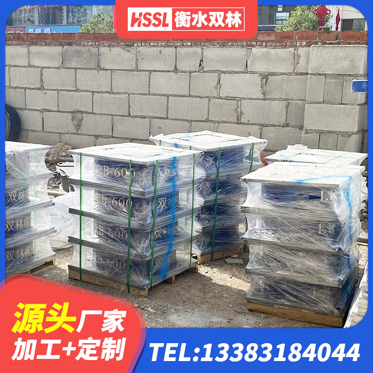 赤壁市橡胶隔震支座1型生产厂家 赤壁市LNR600建筑隔震支座厂家电话 赤壁市高阻尼支座HDR多少钱 赤壁市建筑天然胶隔震支座源头工厂 - 第4张