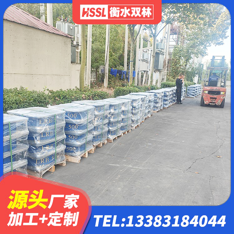 赤壁市HDR隔震支座报价 赤壁市铅芯橡胶隔震支座LRB1100-220生产厂家 赤壁市LNR700天然隔震支座多少钱 赤壁市高阻尼HDR橡胶支座多少钱 - 第2张