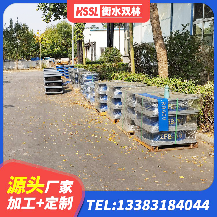赤壁市建筑高阻尼高阻尼橡胶隔震支座 赤壁市建筑抗震支座定制源头工厂 赤壁市铅芯叠层隔震支座厂家 赤壁市橡胶隔震支座厂源头工厂 - 第5张